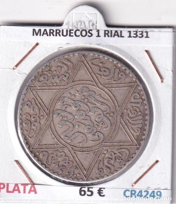 Monedas antiguas de &Aacute;frica: CR4249 MONEDA MARRUECOS 1 RIAL 1331 PLATA