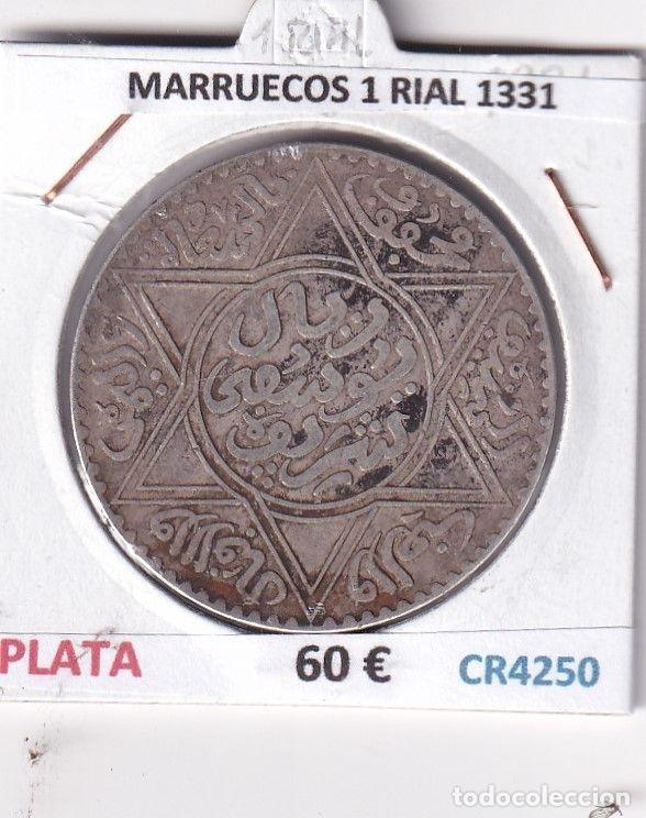 Monedas antiguas de &Aacute;frica: CR4250 MONEDA MARRUECOS 1 RIAL 1331 PLATA