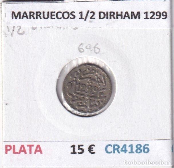 Old Coins of Africa: CR4186 MONEDA MARRUECOS 1/2 DIRHAM 1299 PLATA
