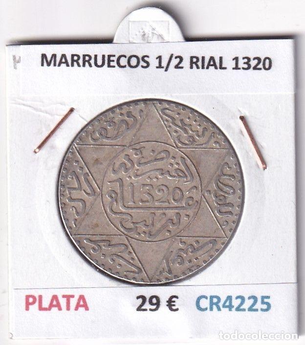 Moedas antigas de &Aacute;frica: CR4225 MONEDA MARRUECOS 1/2 RIAL 1320 PLATA