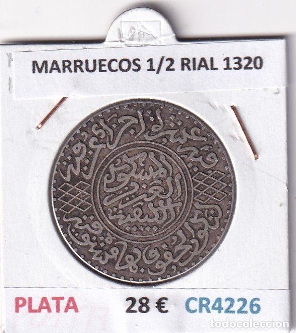 Moedas antigas de &Aacute;frica: CR4226 MONEDA MARRUECOS 1/2 RIAL 1320 PLATA