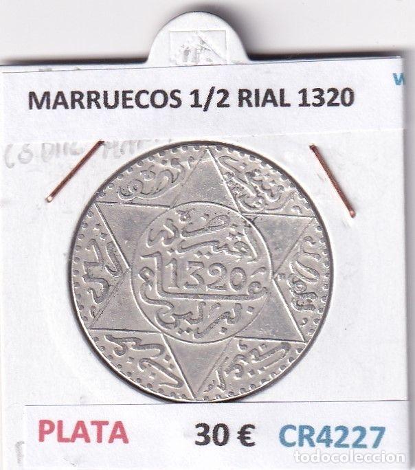 Moedas antigas de &Aacute;frica: CR4227 MONEDA MARRUECOS 1/2 RIAL 1320 PLATA