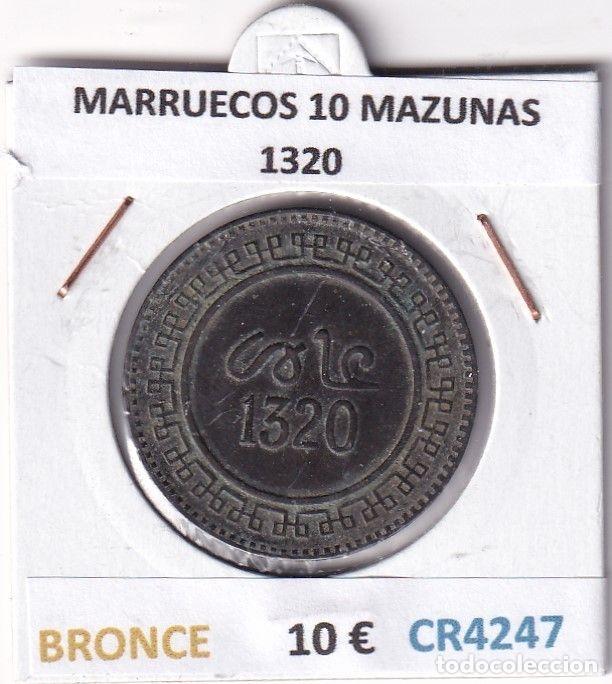 Moedas antigas de &Aacute;frica: CR4247 MONEDA MARRUECOS 10 MAZUNAS 1320 BRONCE