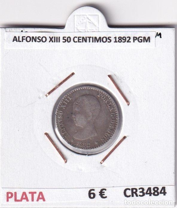 Monnaies anciennes d'Afrique: CR3484 MONEDA MARRUECOS DIRHAMS 1895 PLATA RARA