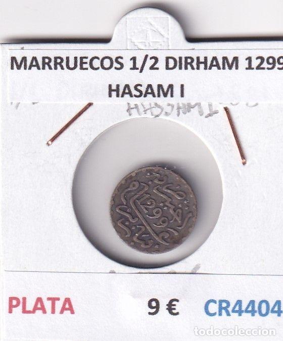 Monnaies anciennes d'Afrique: CR4404 MONEDA MARRUECOS 1/2 DIRHAM 1299 HASAM I PLATA
