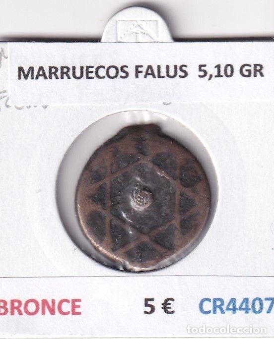 Monnaies anciennes d'Afrique: CR4407 MONEDA MARRUECOS FALUS BRONCE 5,10 GR