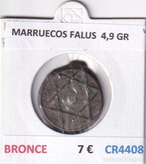 Monnaies anciennes d'Afrique: CR4408 MONEDA MARRUECOS FALUS BRONCE 4,9 GR