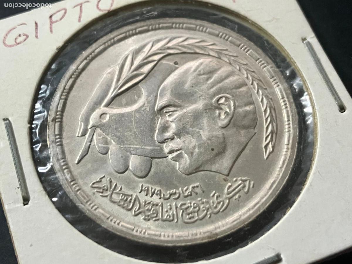 Monedas antiguas de &Aacute;frica: 1 Pound Plata Egipto 1980 - Tratado de Paz Egipto Israel
