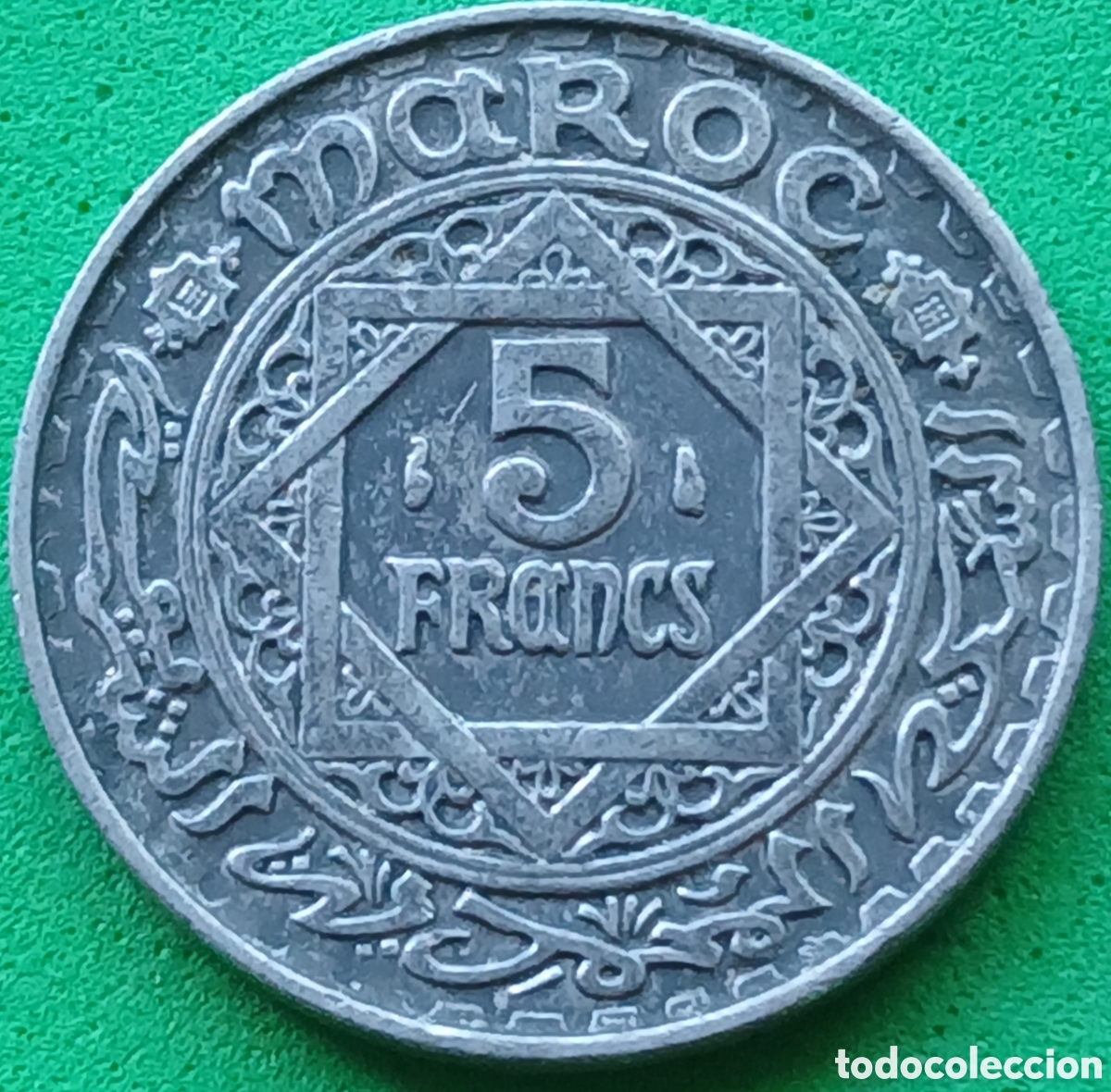 Monedas antiguas de &Aacute;frica: Marruecos 5 francos 1951 Y#48