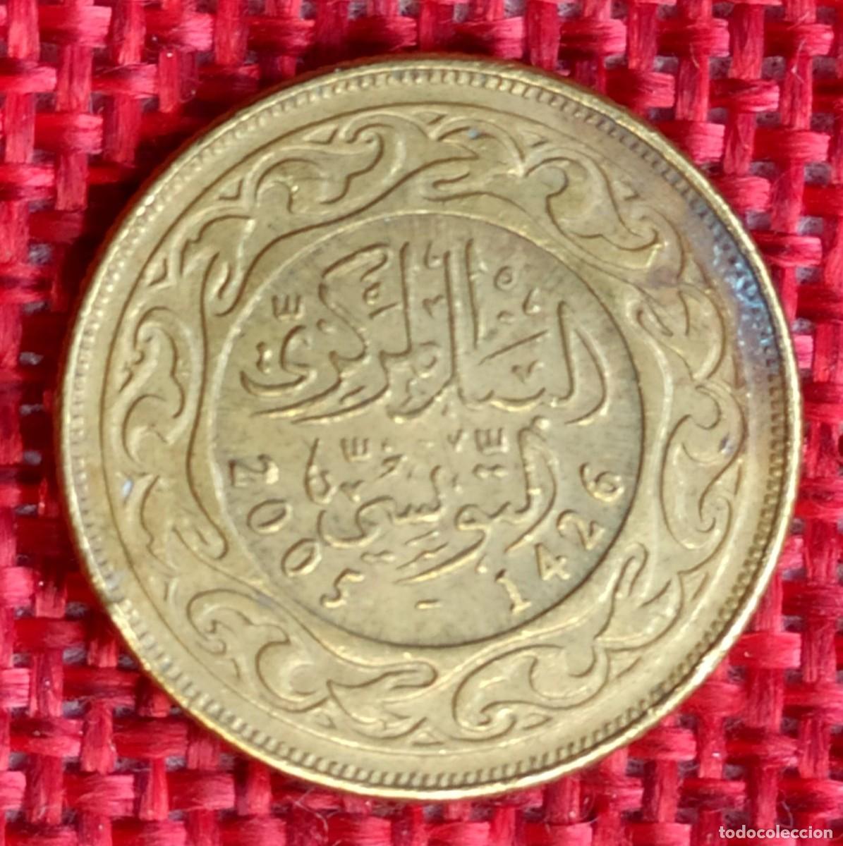 Monedas antiguas de &Aacute;frica: Tunez - A&ntilde;o 2005 - 10 Millimes - Krause KM# 306