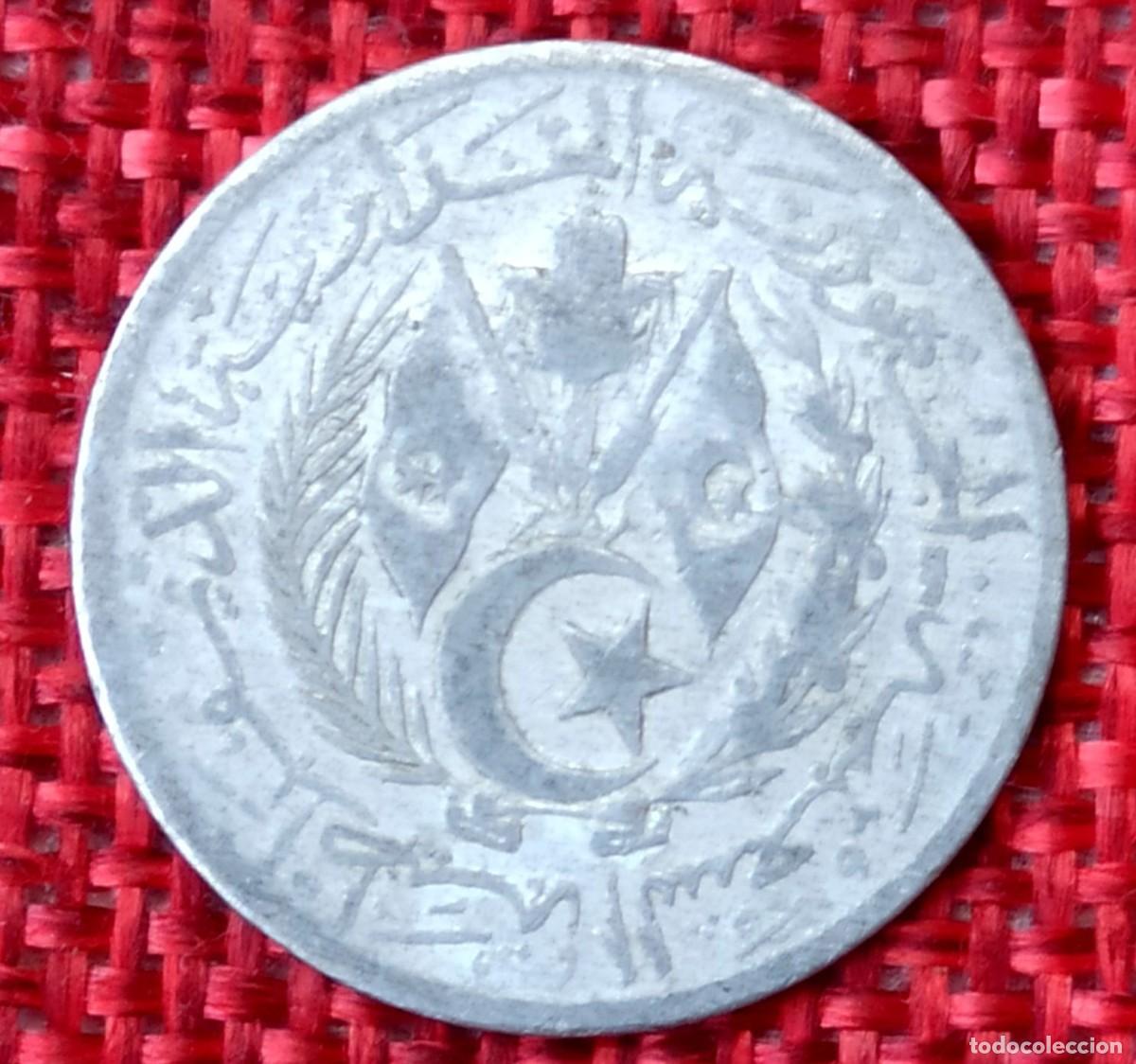 Monedas antiguas de &Aacute;frica: Argelia - A&ntilde;o 1964 - 5 centimos - Krause KM# 96