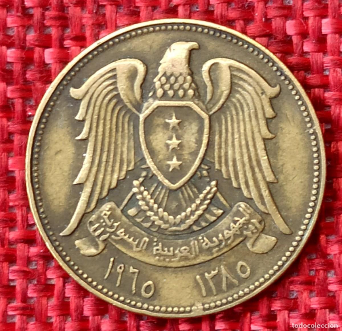 Monedas antiguas de &Aacute;frica: Republica Arabe de Siria Syria - A&ntilde;o 1970 - 10 piastres - Krause KM# 95