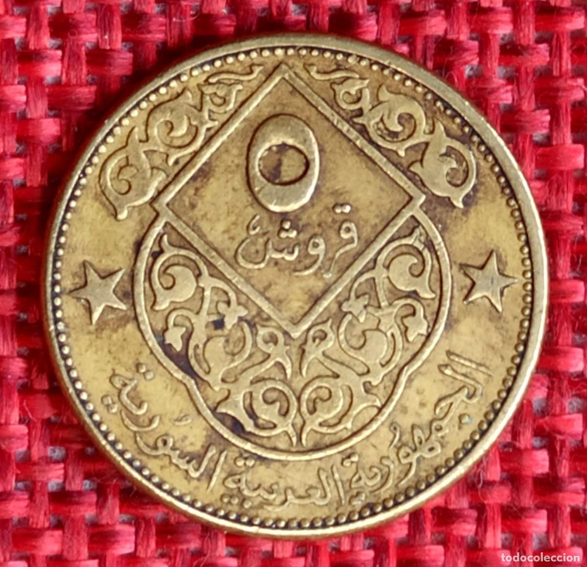 Monedas antiguas de &Aacute;frica: Republica Arabe de Siria Syria - A&ntilde;o 1965 - 5 piastres - Krause KM# 94