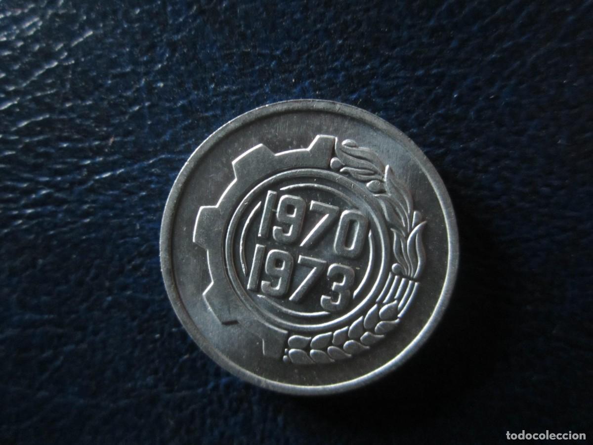 Monedas antiguas de &Aacute;frica: Argelia 5 centimes 1970 Primer Plan Cuatrienal