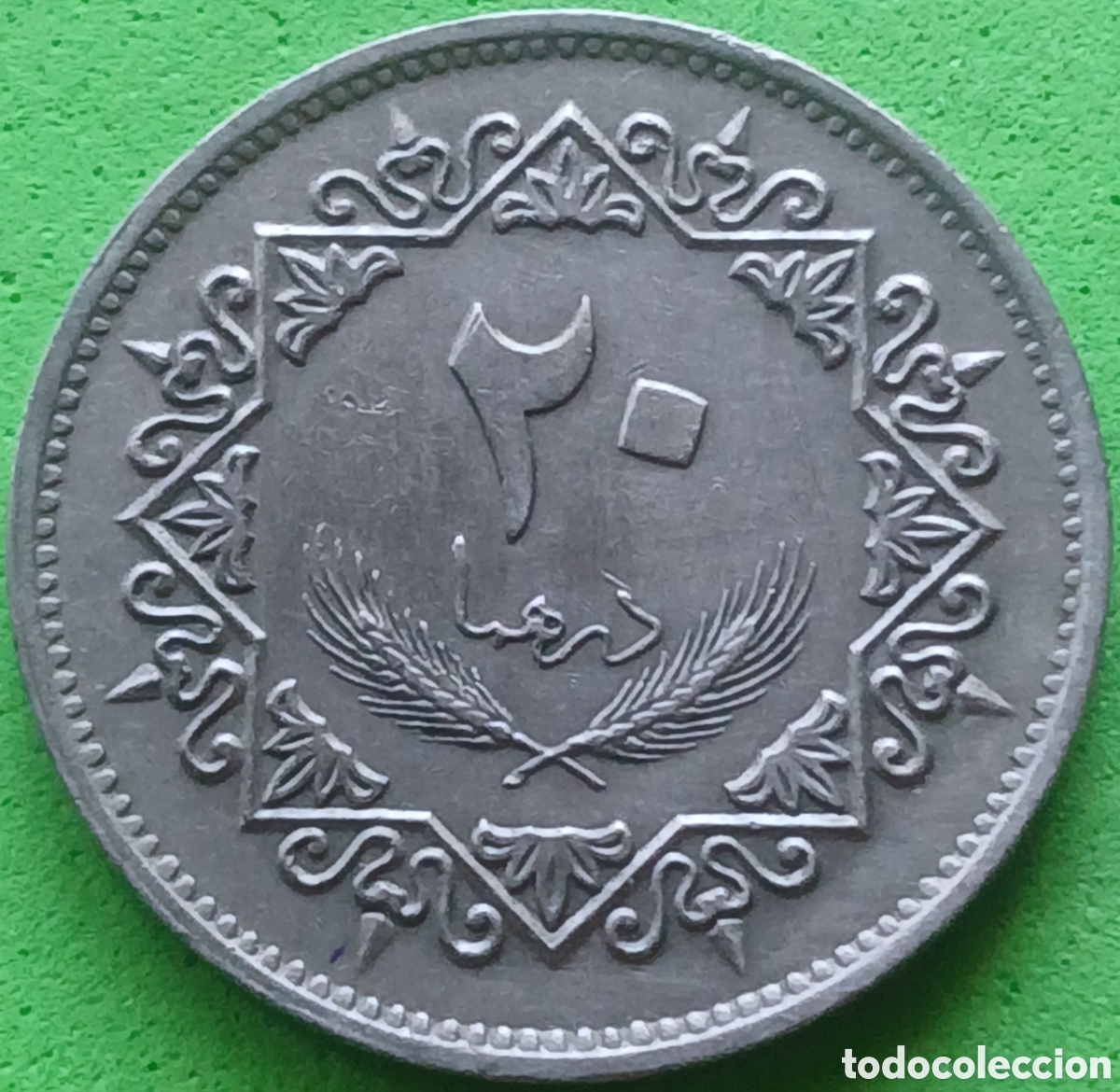 Monedas antiguas de &Aacute;frica: Libia 20 dirham 1975 km#15
