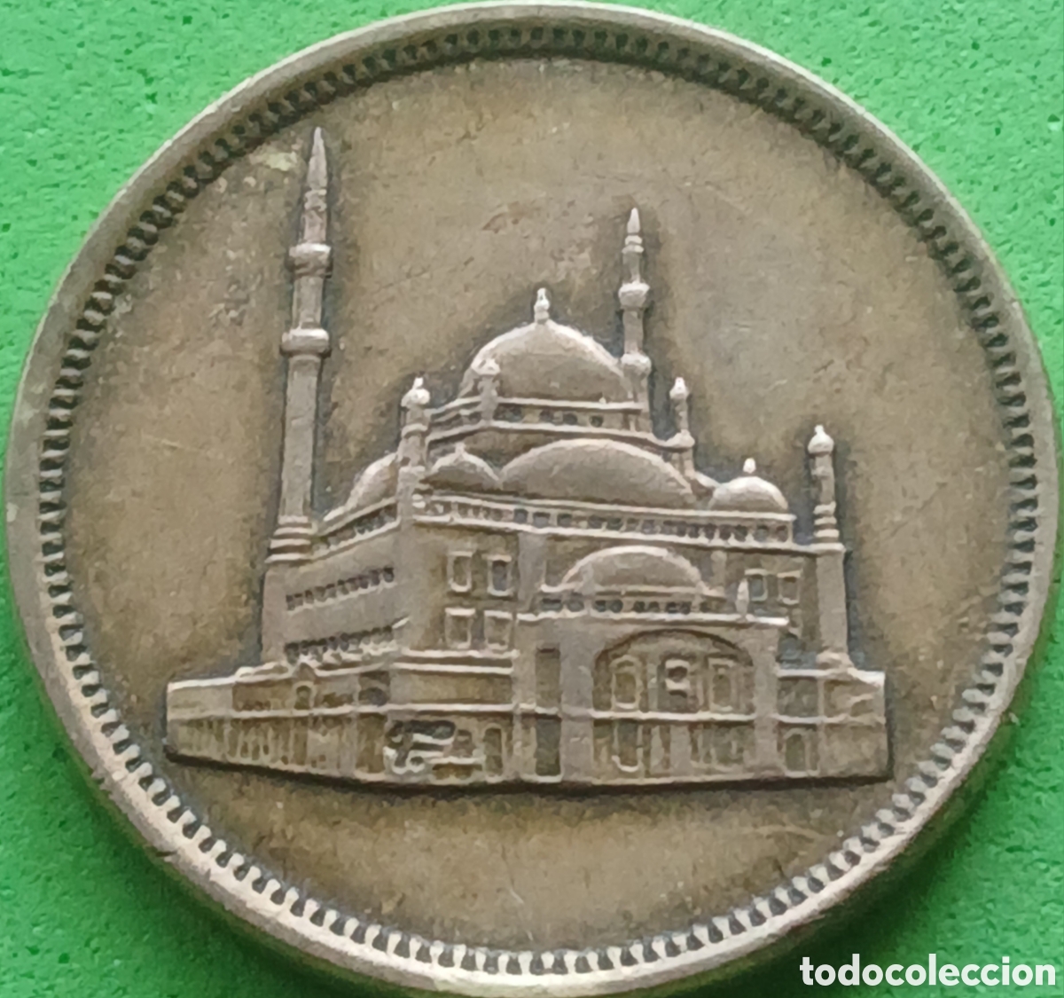 Monedas antiguas de &Aacute;frica: Egipto 10 piastras 1992 km#732