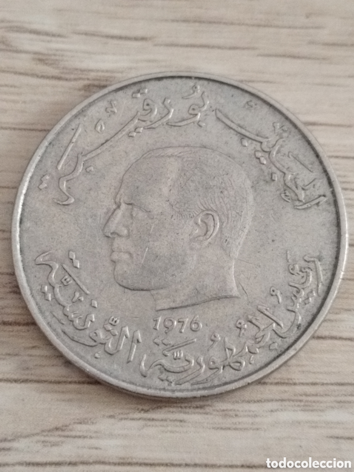 Alte M&uuml;nzen aus Afrika: T&uacute;nez monedas de 1 dinar de 1976 km#304 (Munich)