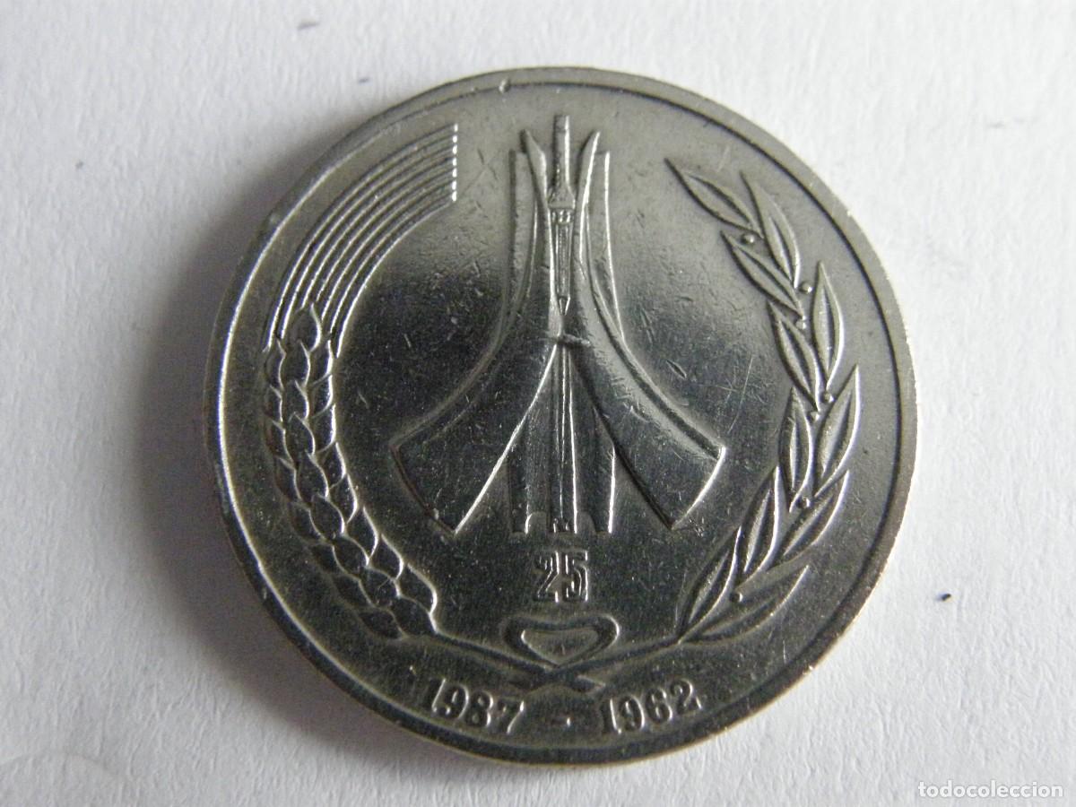 Monedas antiguas de &Aacute;frica: 1 Dinar Argelia 1987 - 25&ordm; Aniversario Independencia - Maqam Echahid
