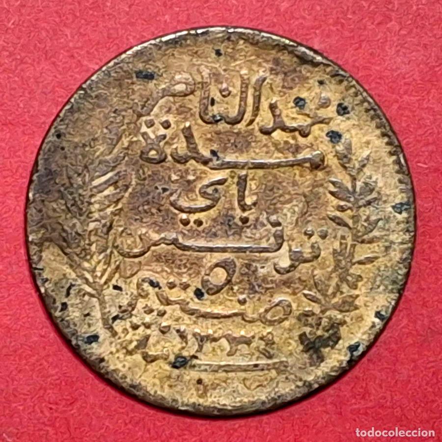 Monedas antiguas de &Aacute;frica: 1916, moneda deT&uacute;nez a&ntilde;o &aacute;rabe 1335
