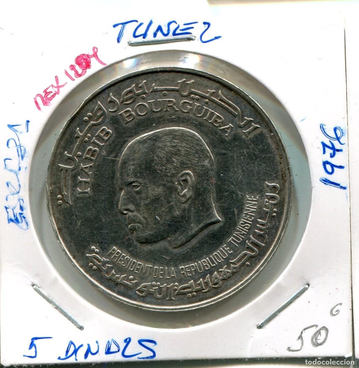 Monedas antiguas de &Aacute;frica: 5 DINARS A&Ntilde;O 1976 TUNEZ ( MEX1204 )