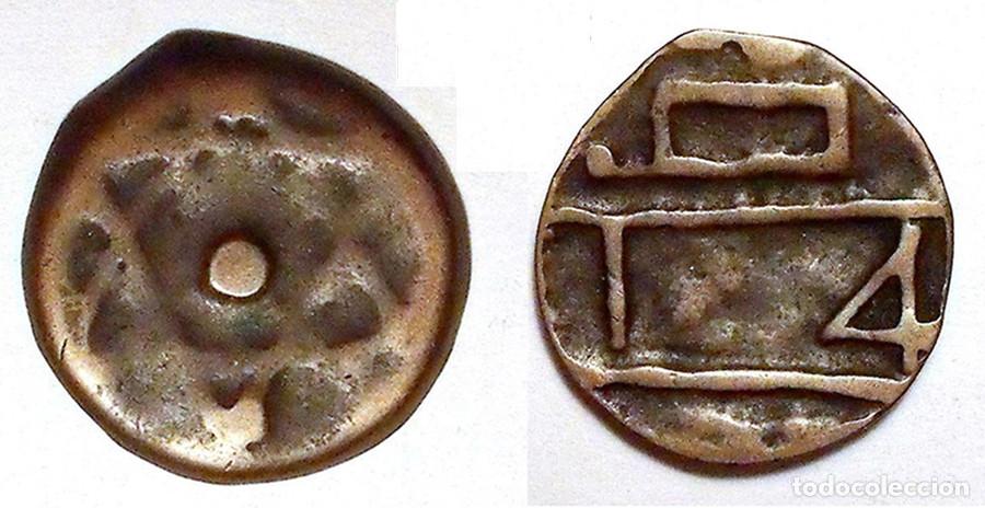 Alte M&uuml;nzen aus Afrika: MARRUECOS - 1 FALUS - 1254AH-1838AD - AND AL-RAHMAN - BRONCE