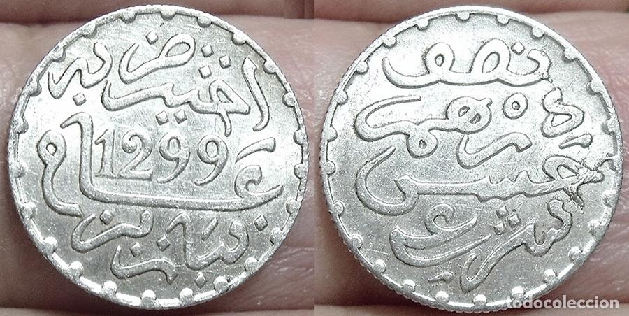 Monedas antiguas de &Aacute;frica: MARRUECOS - 1/2 DIRHAM - 1882 - NO CIRCULADO - PLATA - REF: Y#4