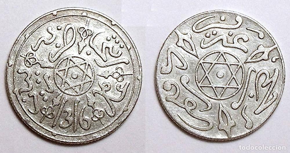Monedas antiguas de &Aacute;frica: MARRUECOS - DIRHAM - 1899 - ABD AL AZIZ - PLATA - ESCASA - E.B.C++