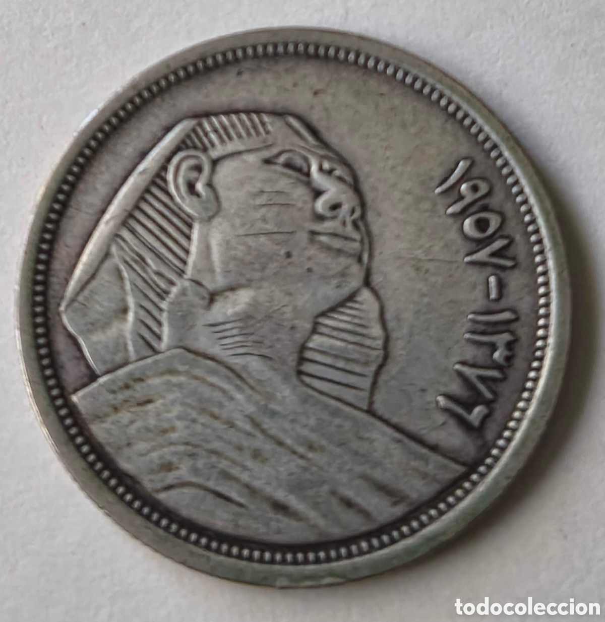 Monedas antiguas de &Aacute;frica: Egipto. 1957. 10 piastras