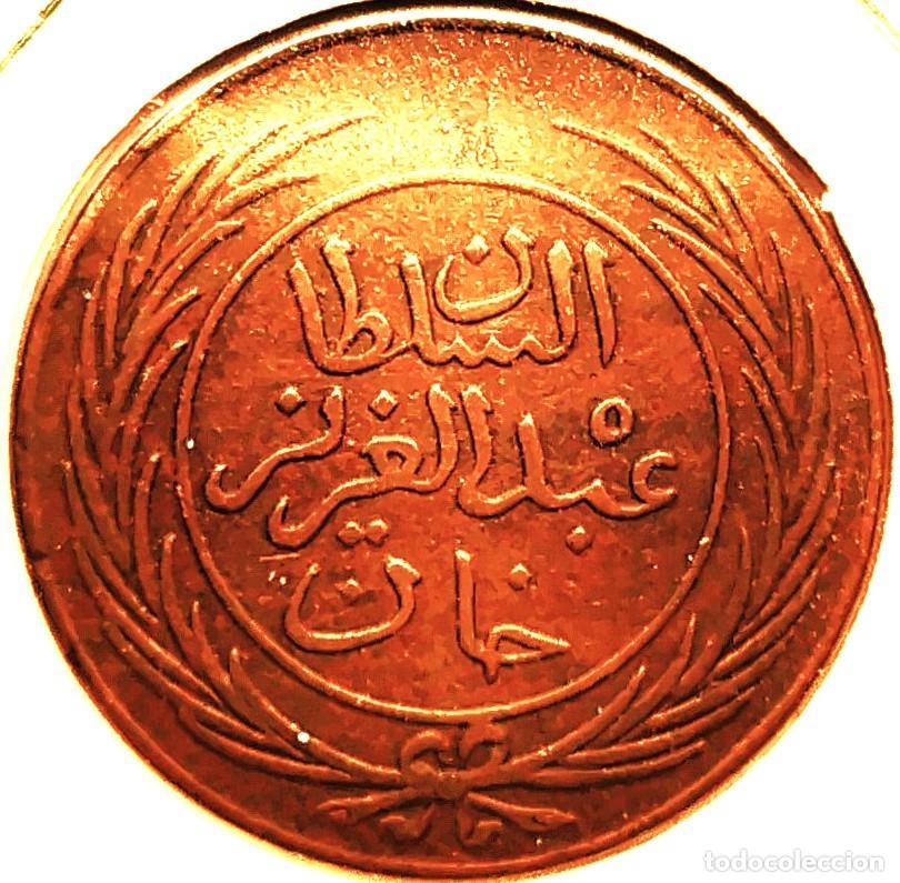 Alte M&uuml;nzen aus Afrika: TUNEZ (1862-1881) - I KHARUB AH1281(1865) - ABDULAZIZ I-MUHAMMAD III - A - 3,65 GR. COBRE