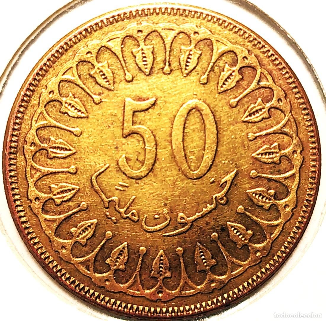 Monedas antiguas de &Aacute;frica: TUNEZ (1960-) - 50 MILLIMES AH1434 (2013) - A - 6 GR. ACERO BRONCEADO - DIAMETRO 25 mm - UC#3 - MB