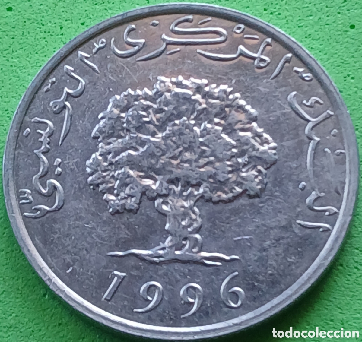 Monedas antiguas de &Aacute;frica: T&uacute;nez 5 millimes 1996 km#282