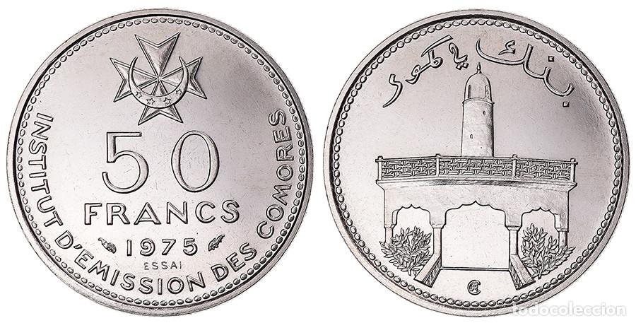 Monedas antiguas de &Aacute;frica: ISLAS COMORES - 50 FRANCOS - 1975 - NIQUEL - PRUEBA - REF: KM#E6
