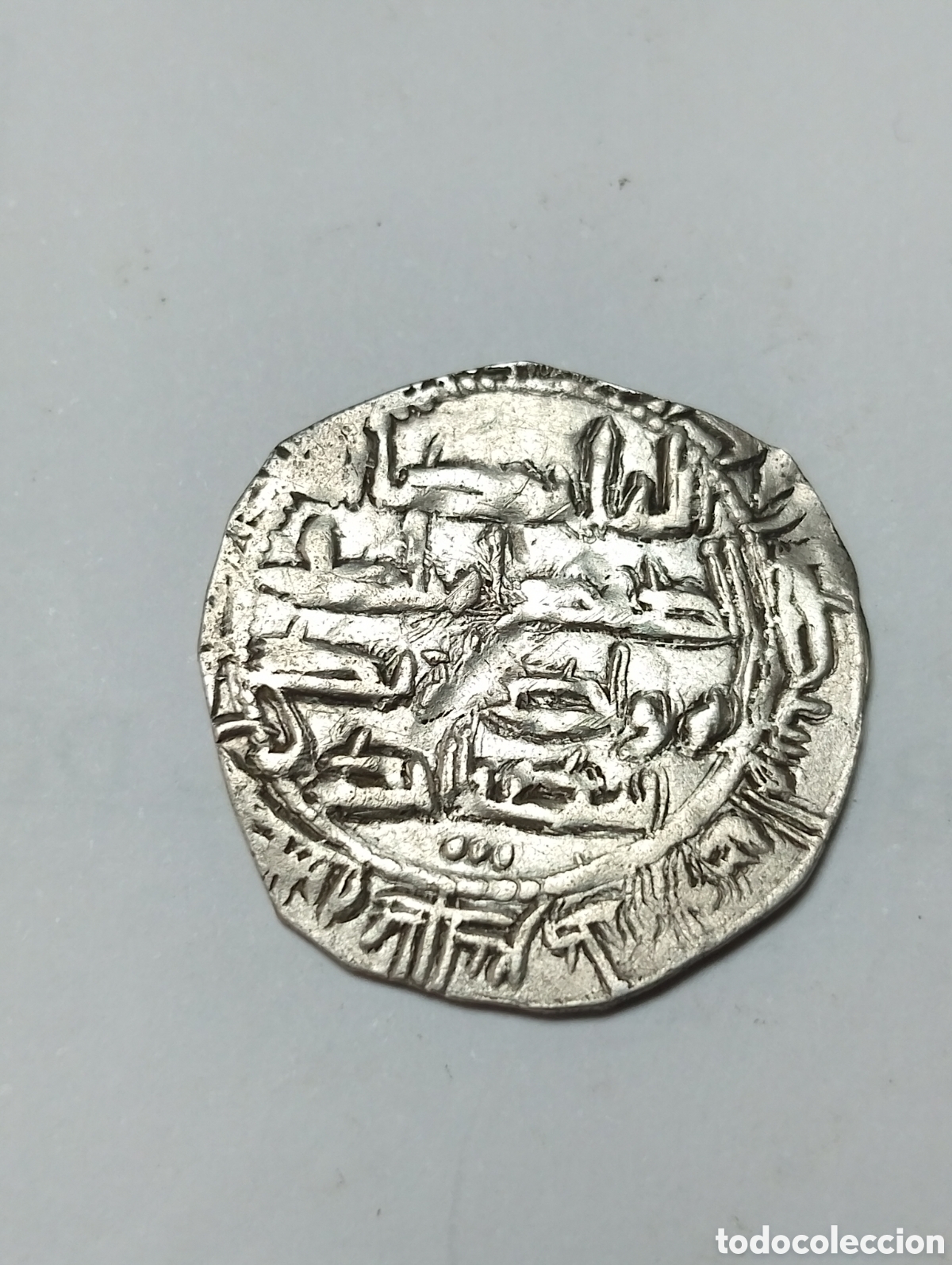 Monedas antiguas de &Aacute;frica: Monedas de plata de ahderramam ll - Foto 2