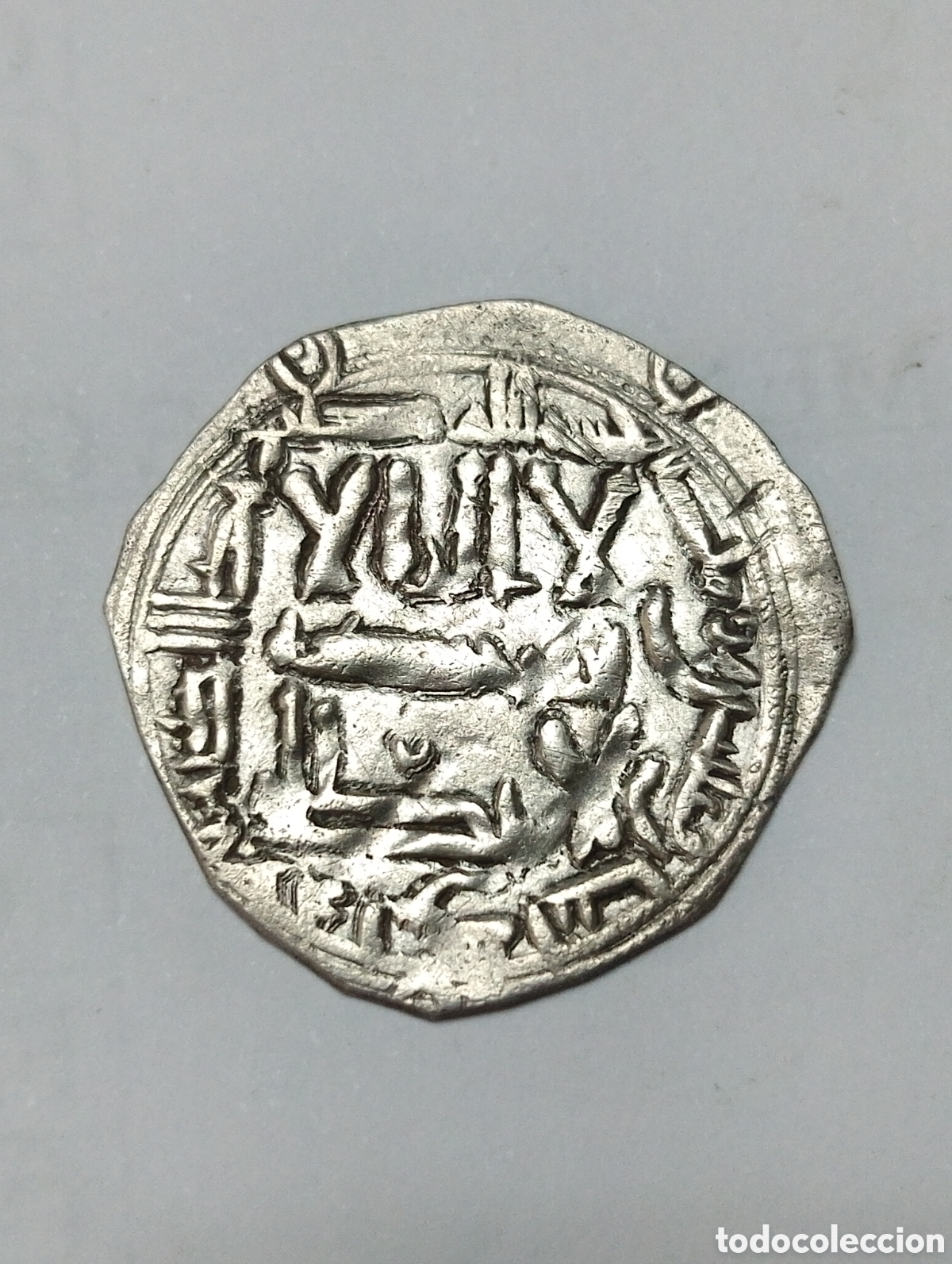 Monedas antiguas de &Aacute;frica: Monedas de plata de ahderramam ll - Foto 1