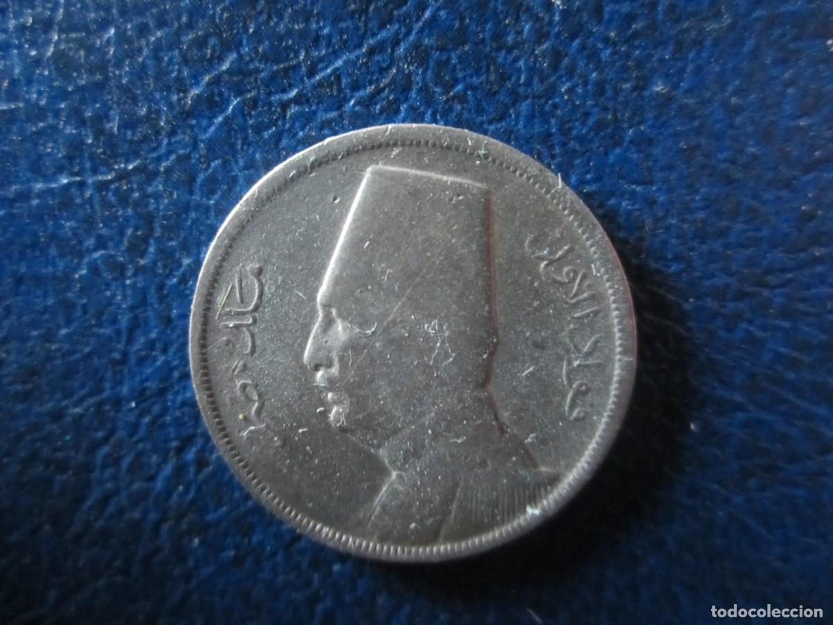 Monedas antiguas de &Aacute;frica: Egipto 5 milliemes 1935
