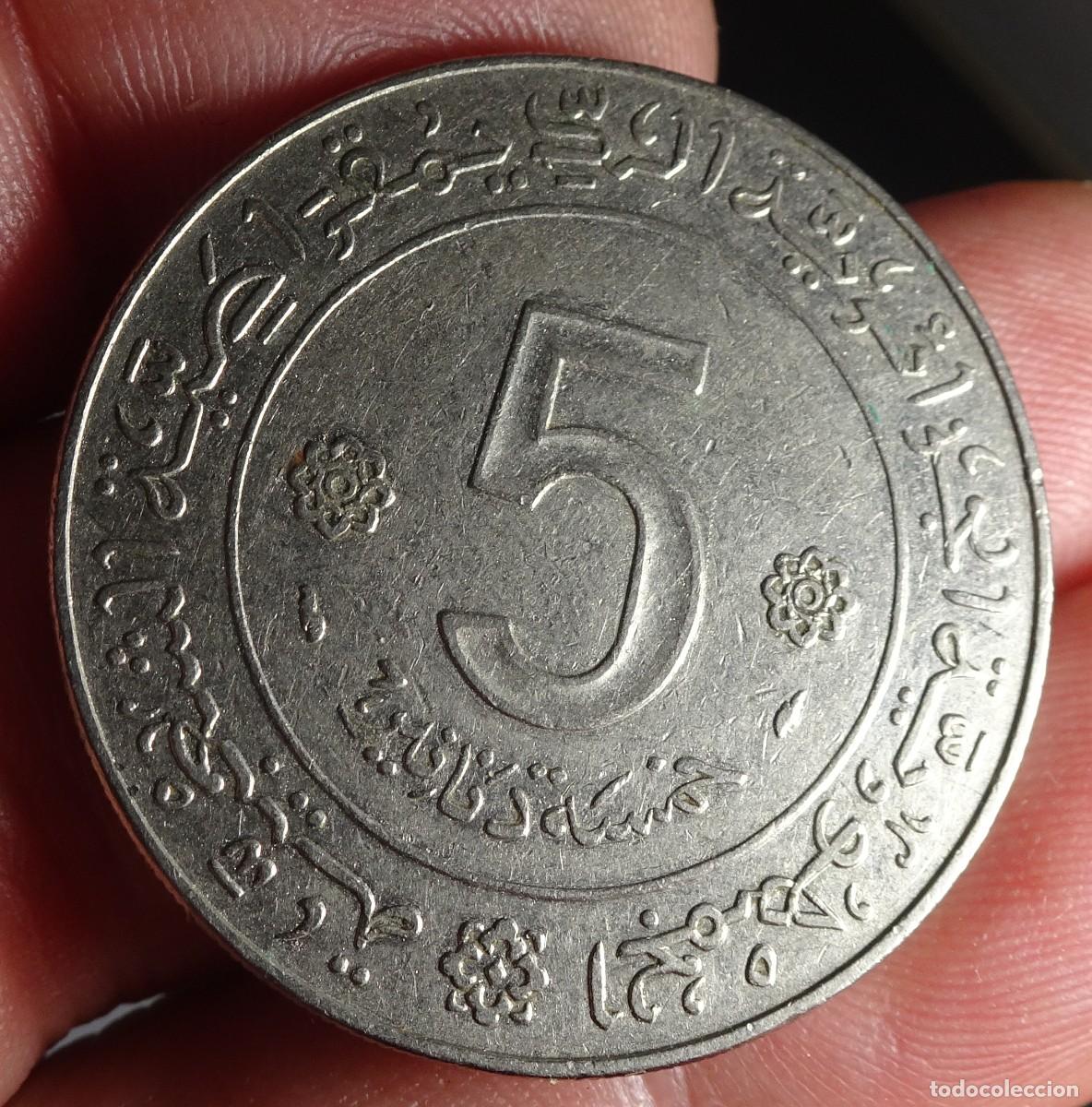 Monedas antiguas de &Aacute;frica: ANTIGUA MONEDA 5 DINARES CONMEMORATIVA 1974-1954 ,ARGELIA, VER FOTOS