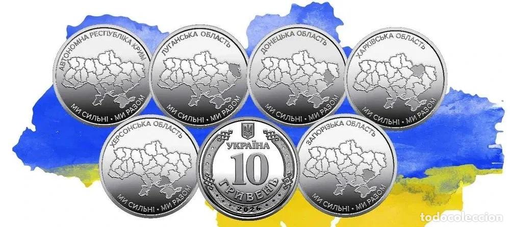 Monedas antiguas de &Aacute;frica: 6 de 10 hryven UCRANIA 2026 - Regi&oacute;nes