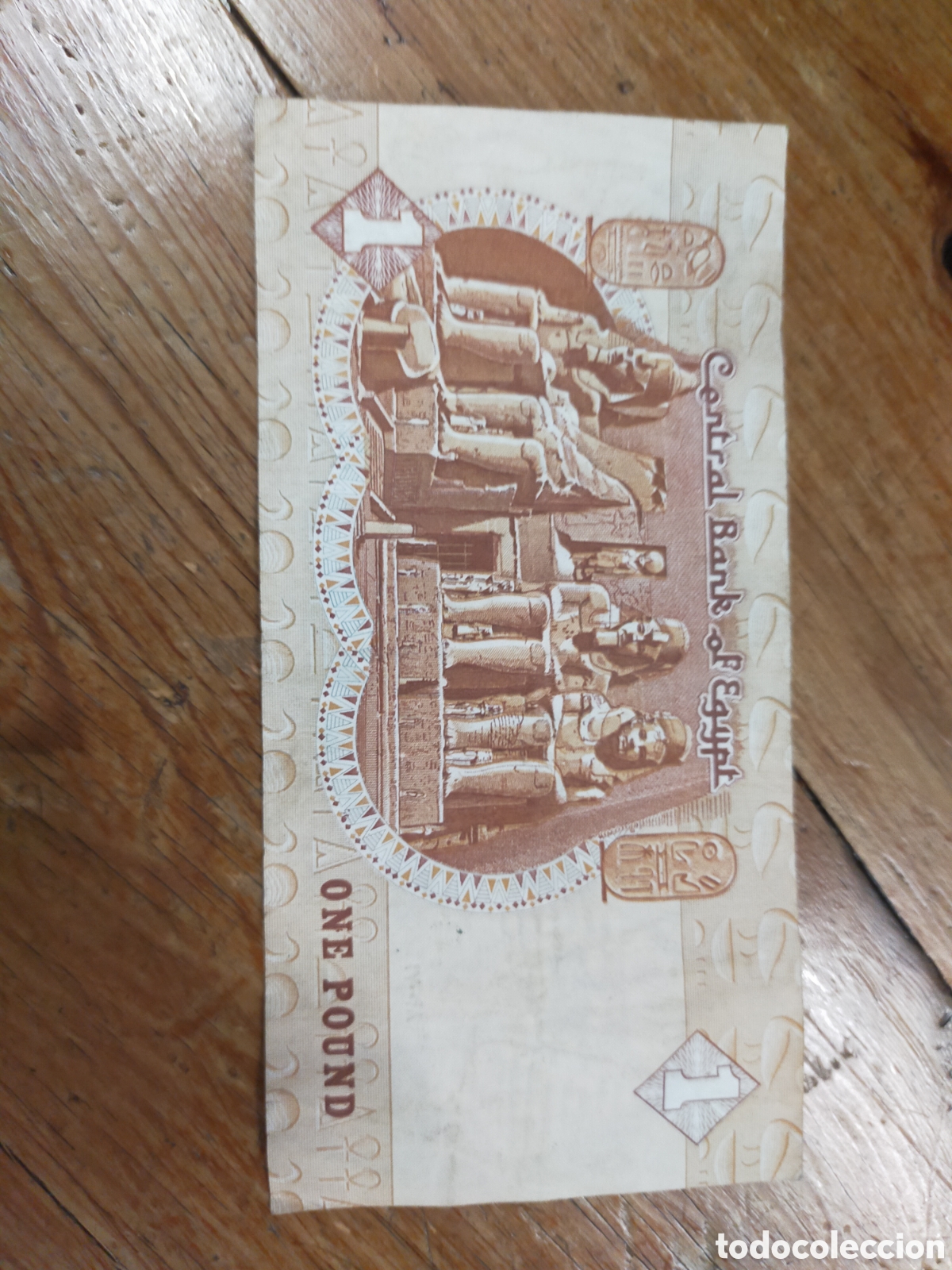 Monedas antiguas de &Aacute;frica: billete de 1 libra de Egipto - Foto 2