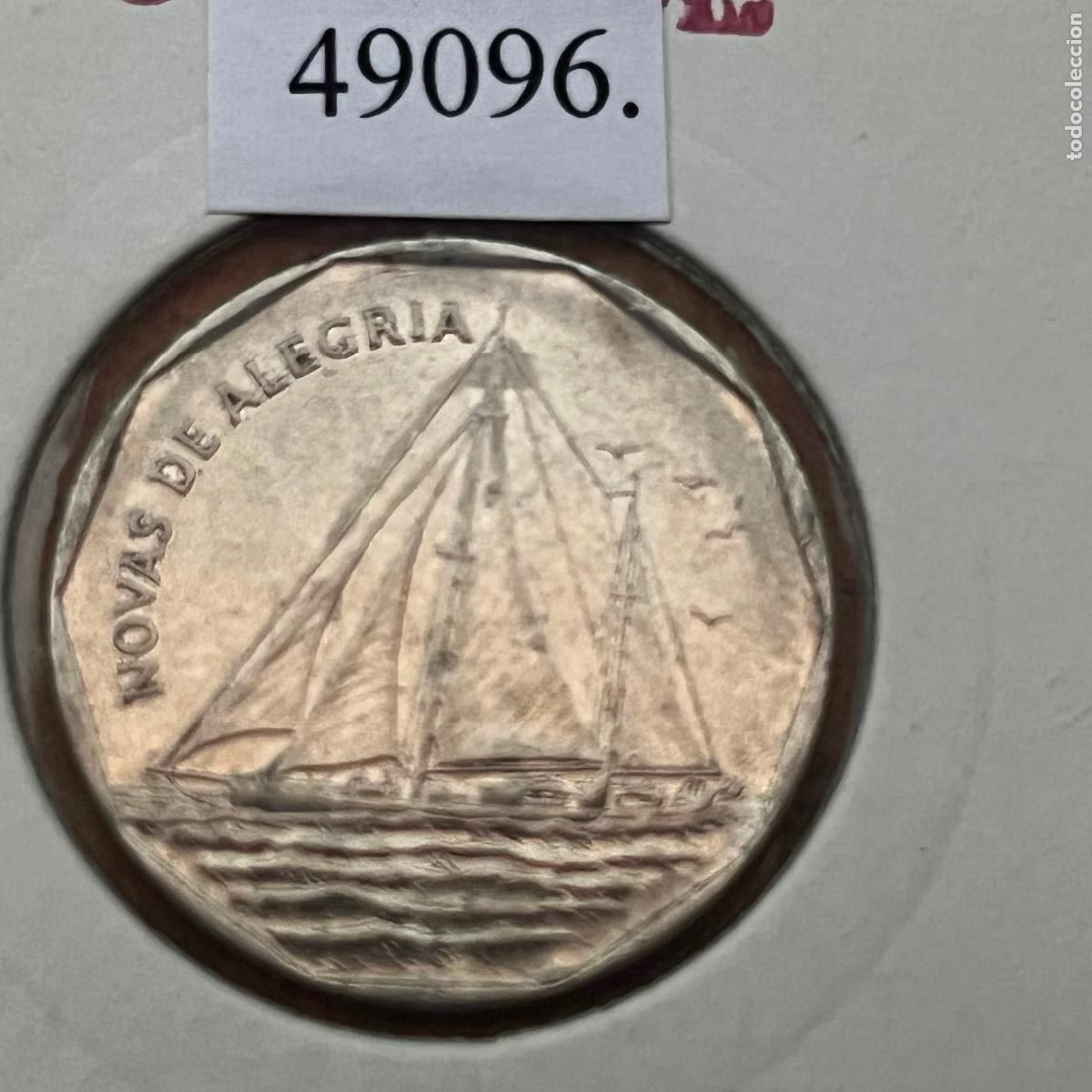 Monedas antiguas de &Aacute;frica: Cabo Verde 10 escudos 1994, velero &laquo;Novas de Alegria&raquo;
