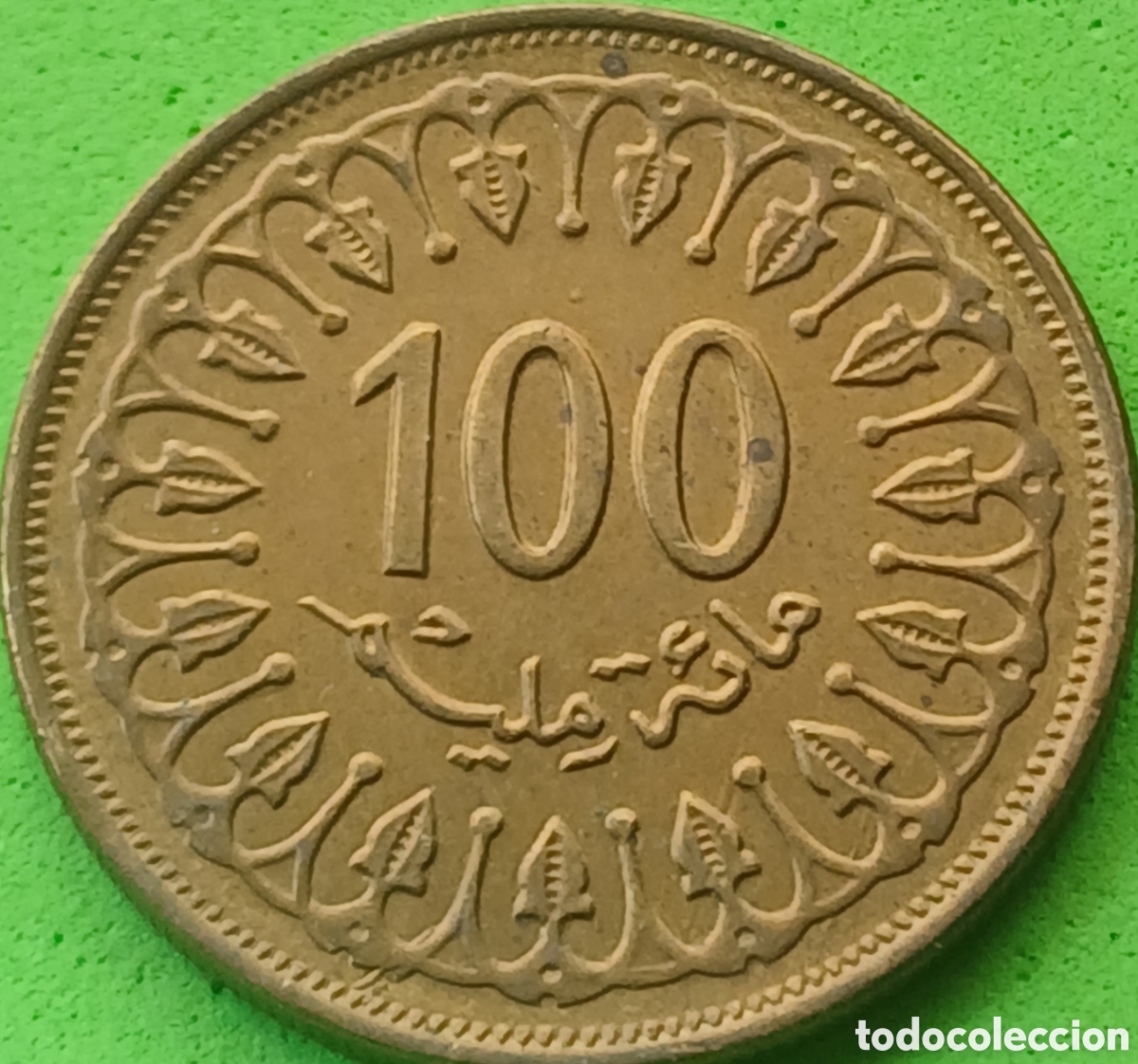 Monedas antiguas de &Aacute;frica: T&uacute;nez 100 millimes 1983 km#309