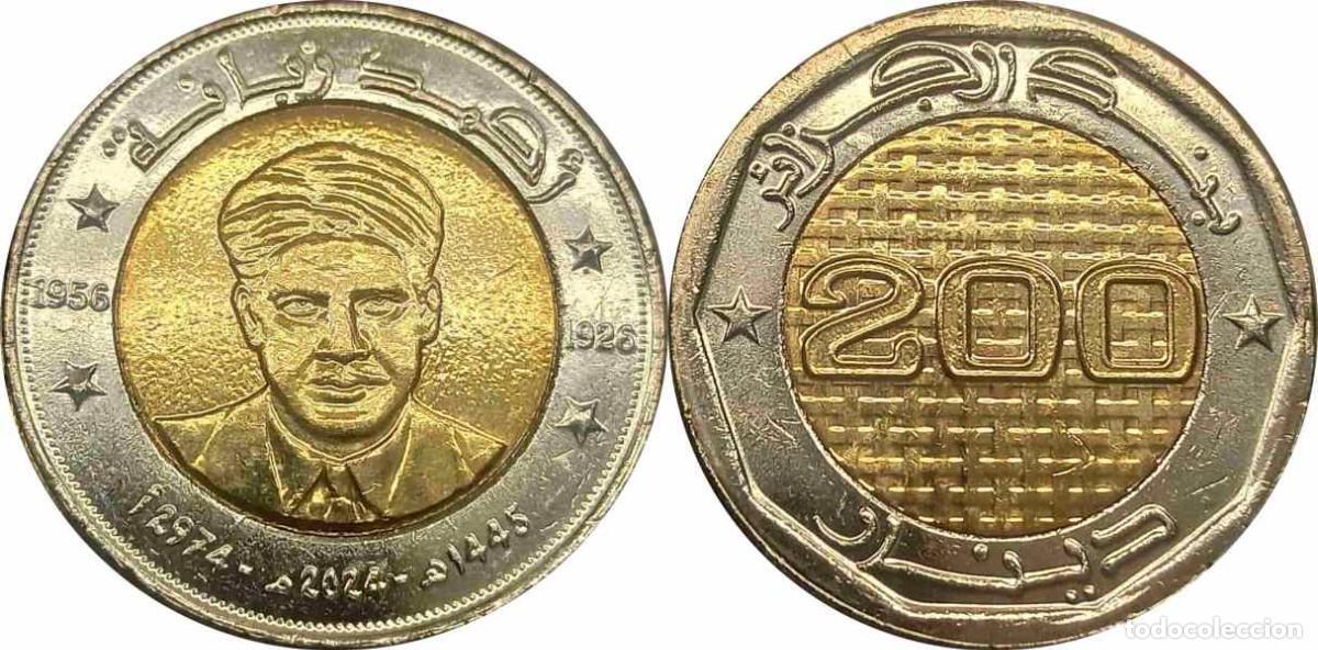 Monedas antiguas de &Aacute;frica: Argelia 200 Dinares Ahmed Zabana 2024 (2025) Km 142 SC
