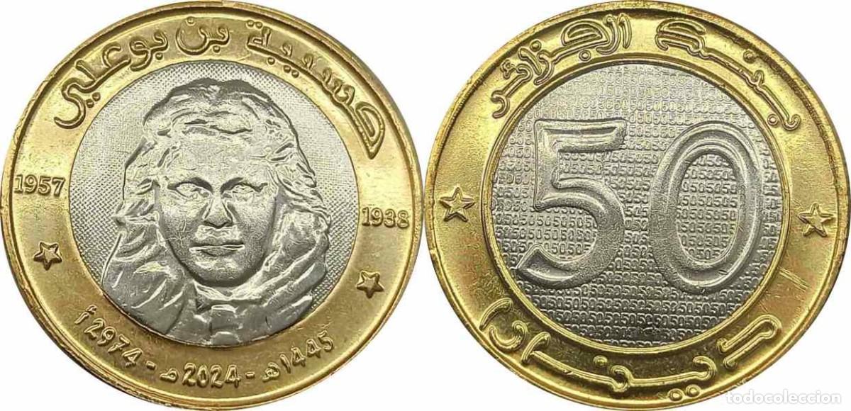 Monedas antiguas de &Aacute;frica: Argelia 50 Dinares Conmemorativa liberaci&oacute;n 2024 (2025) Km 144 SC