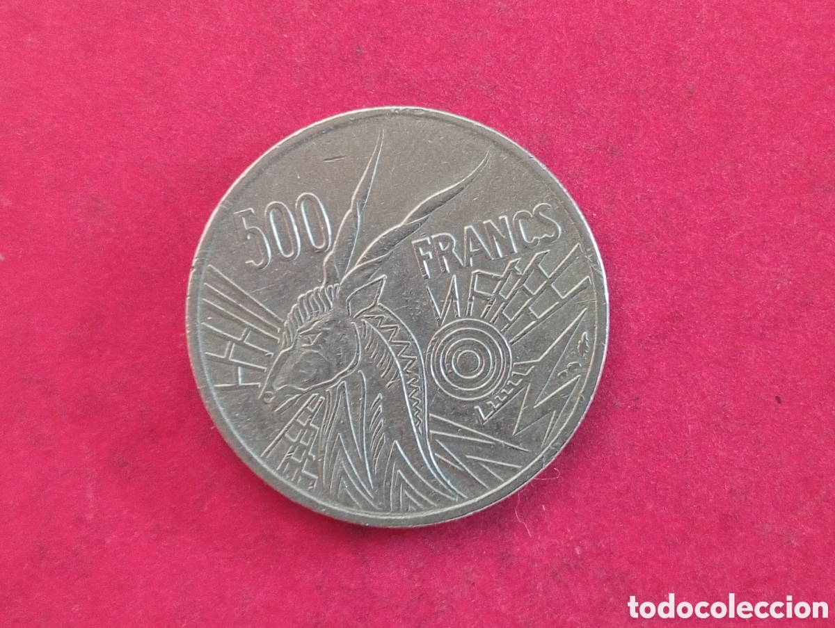 Monedas antiguas de &Aacute;frica: 500 francos de Gab&oacute;n 1976 - Foto 2