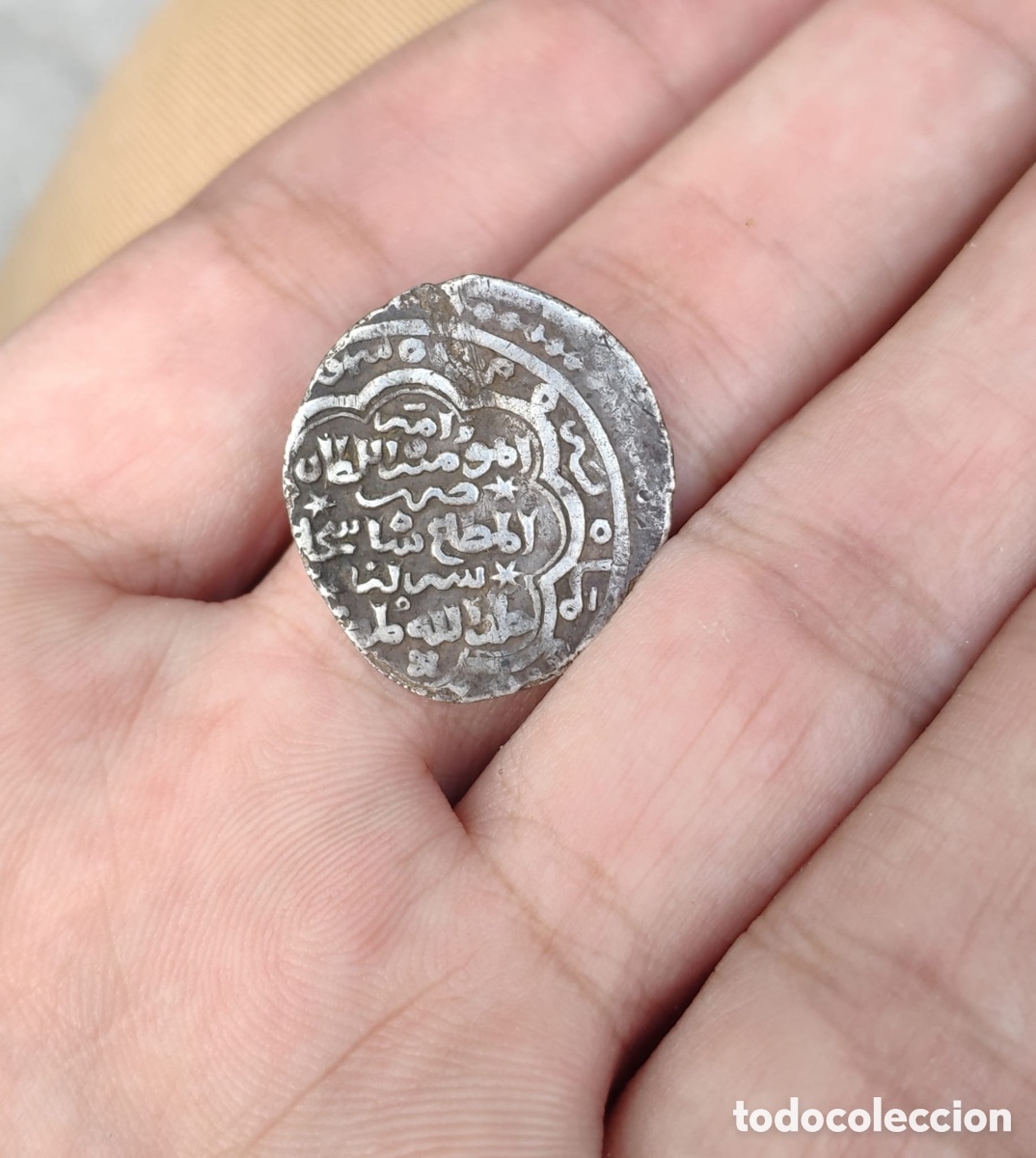 Monedas antiguas de &Aacute;frica: Preciosa moneda en &aacute;rabe - Foto 2