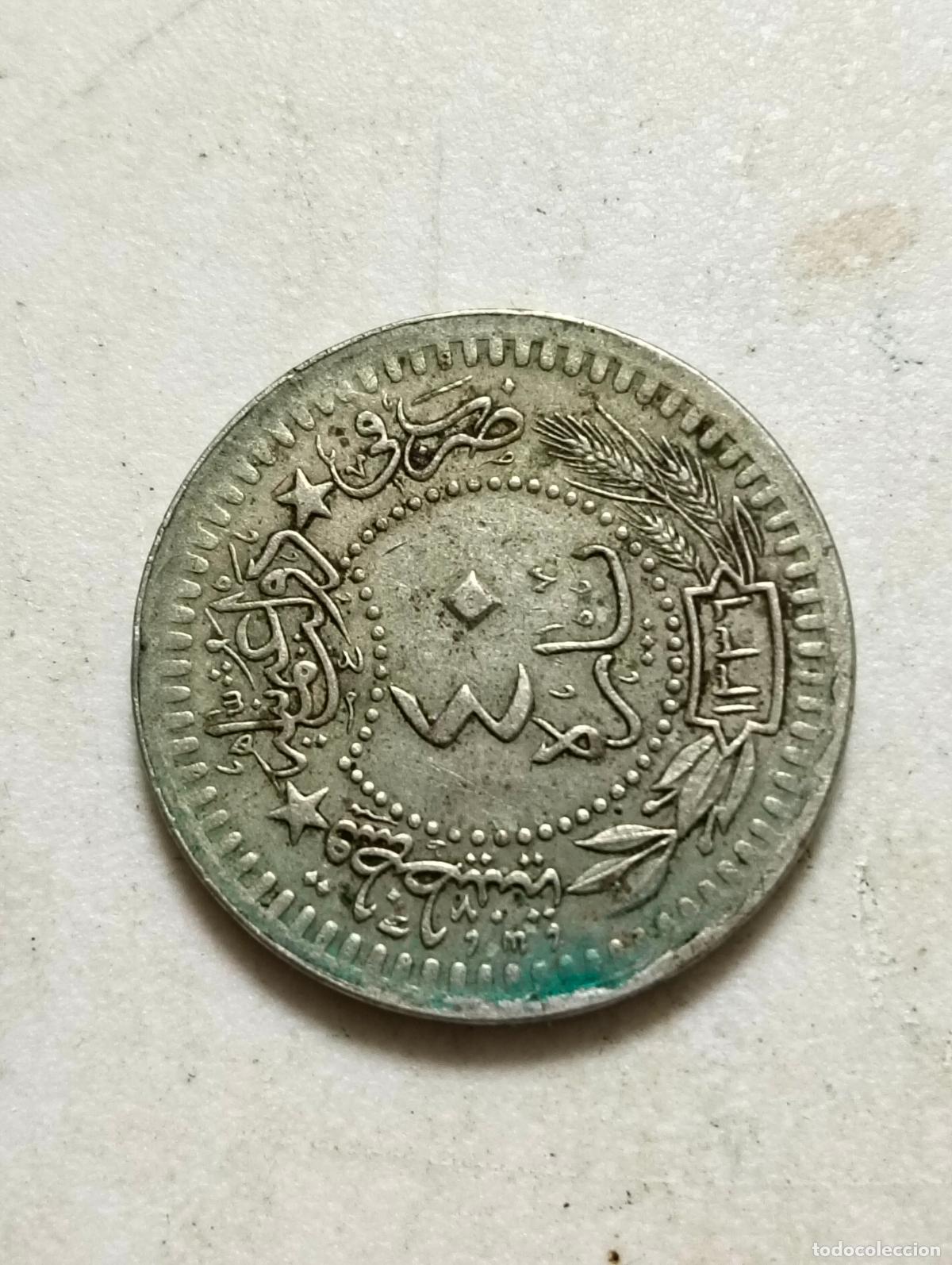 Monedas antiguas de &Aacute;frica: MONEDA DE NIQUEL, 40 KURUS A&Ntilde;O 1909 IMPERIO OTOMANO