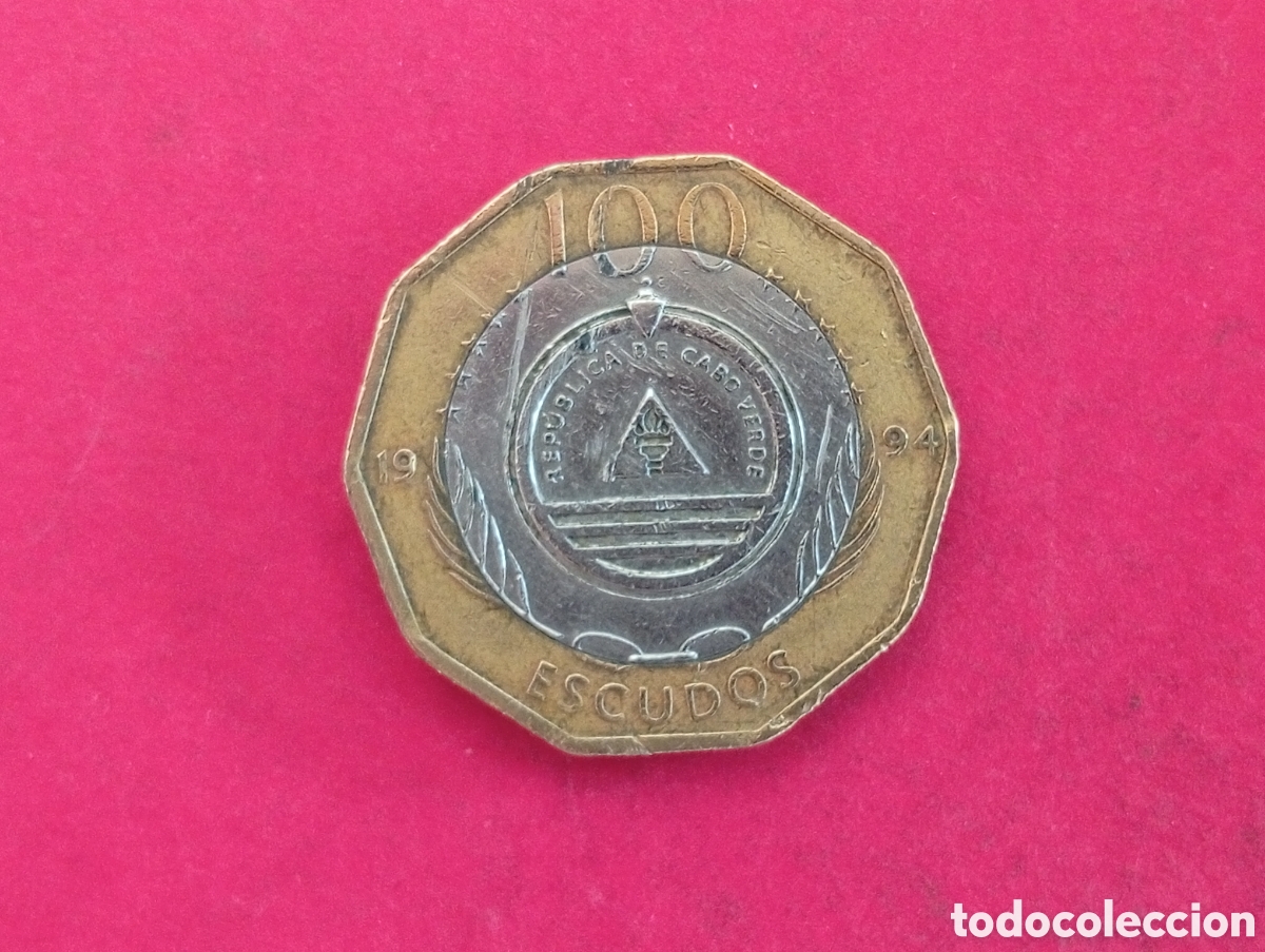 Monedas antiguas de &Aacute;frica: 100 escudos de Cabo Verde 1994 - Foto 2