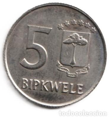 Monedas antiguas de &Aacute;frica: Guinea Ecuatorial 5 bipkwele 1980 KM# 51
