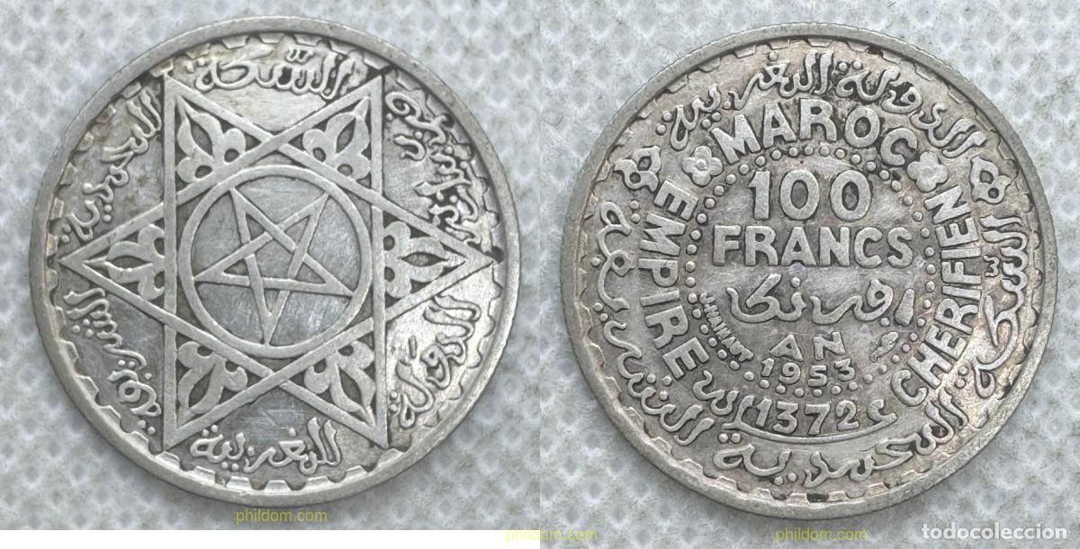 Monedas antiguas de &Aacute;frica: 5491 MARRUECOS 1953 1953 (1372) MOROCCO 100 FRANCS