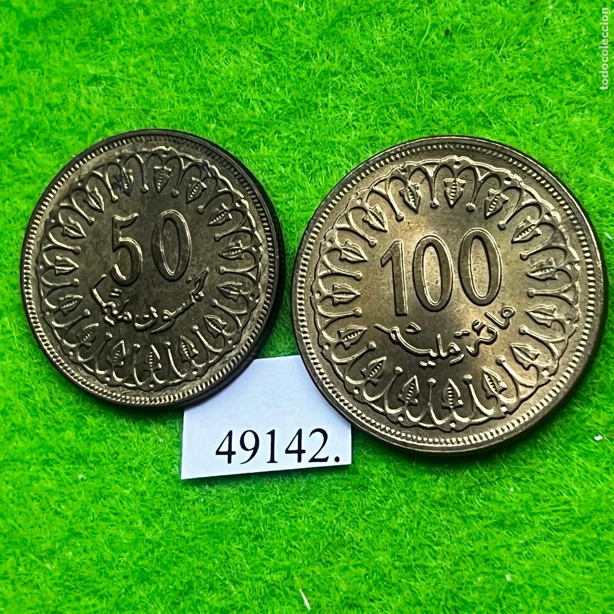 Monedas antiguas de &Aacute;frica: T&uacute;nez 50 y 100 millim 1983/1403