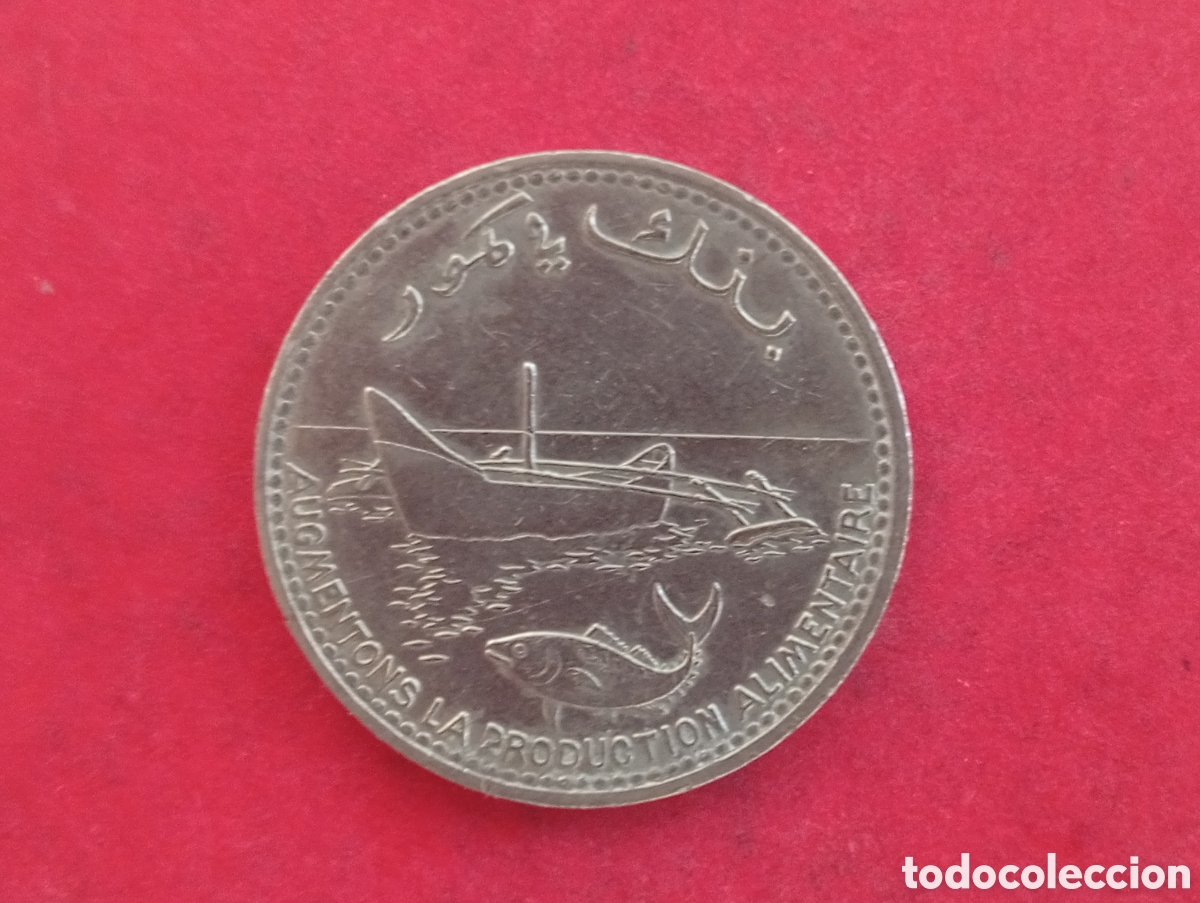 Monedas antiguas de &Aacute;frica: 100 francos de Comores 1977 - Foto 2